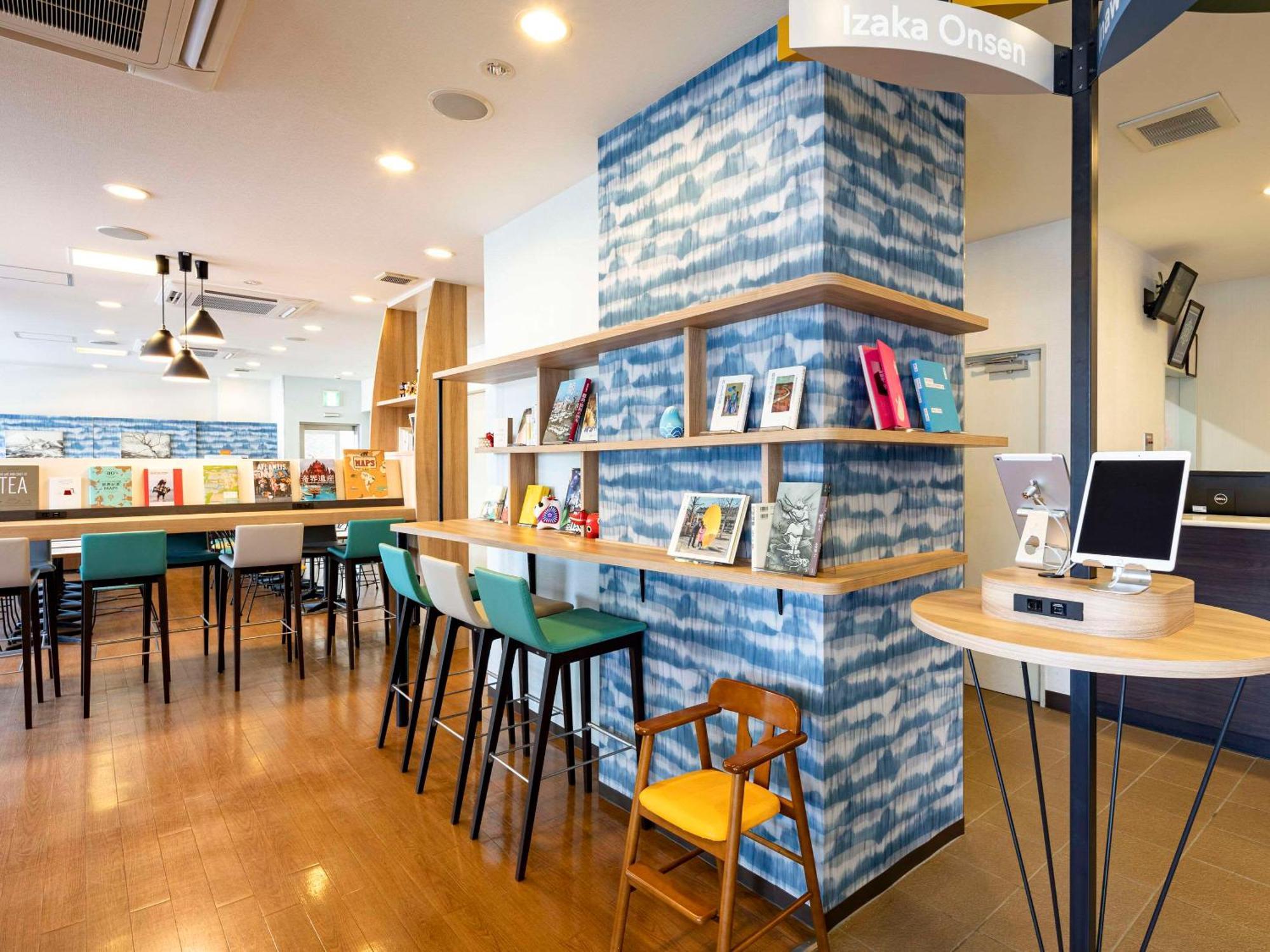 郡山康福特酒店 群山 外观 照片